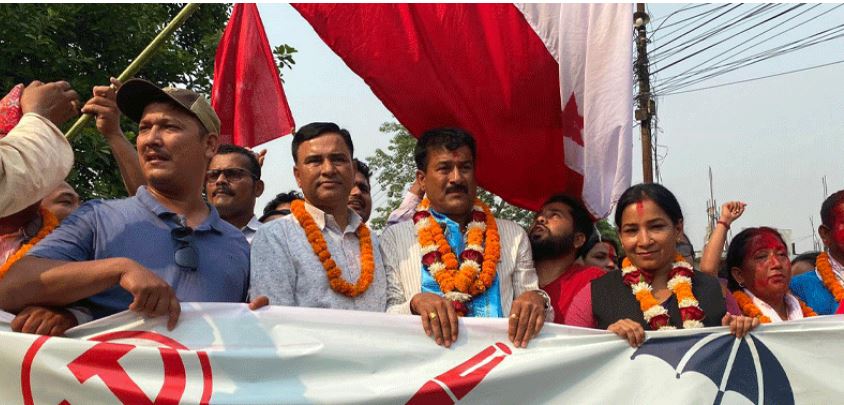 alt