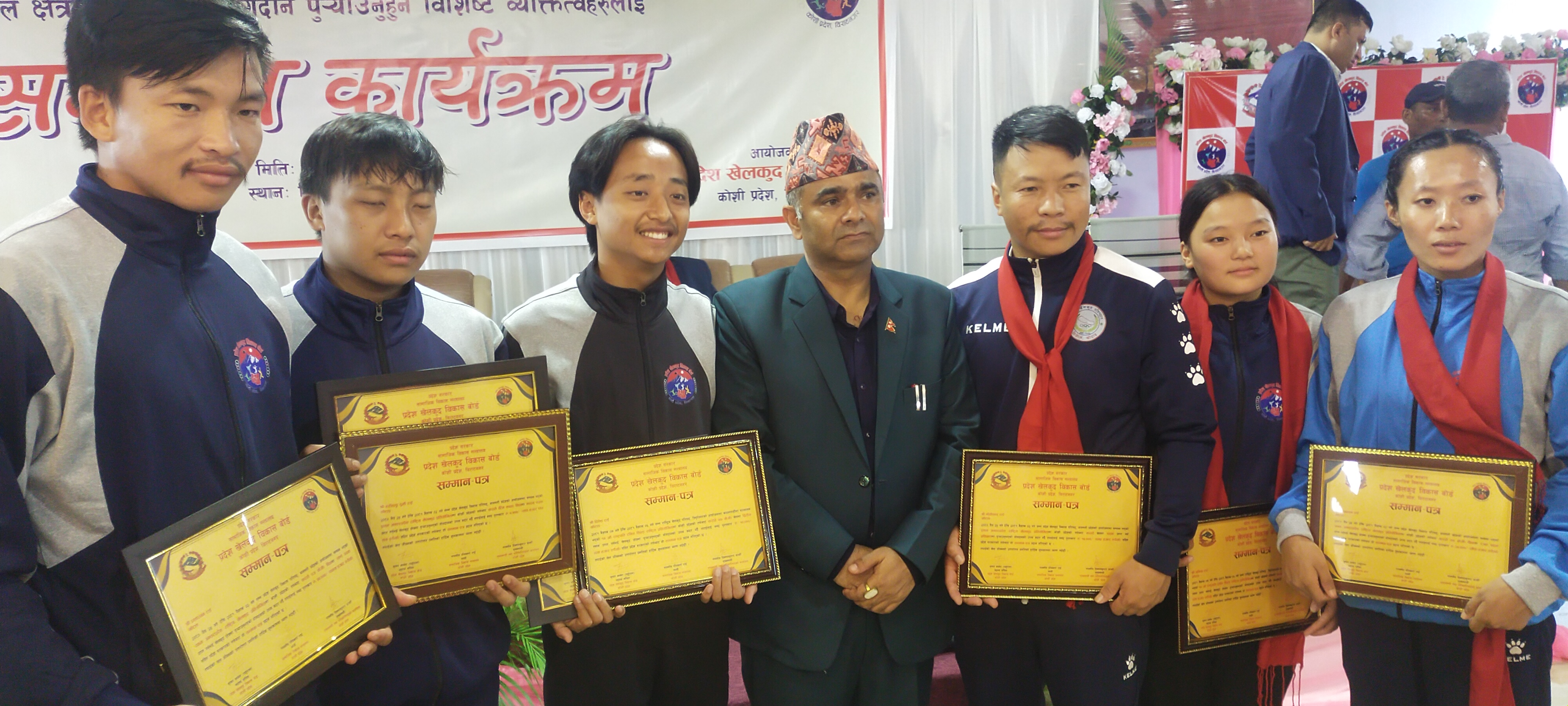 IMG_20240714_130800