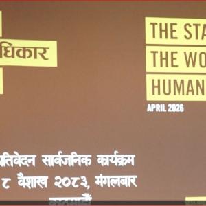 एम्नेस्टीको प्रतिवेदनः नेपालमा शान्तिपूर्ण भेला र अभिव्यक्ति स्वतन्त्रता संकुचित