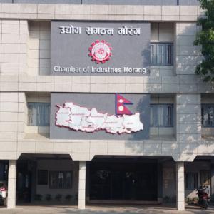मानव संसाधन सम्मेलनमा दक्ष जनशक्ति र प्रविधिको चुनौती छिचोल्ने उपाय खोजिने