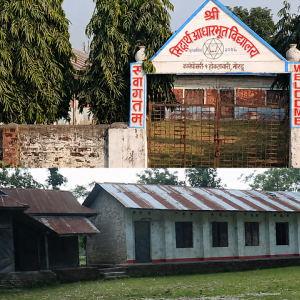 विद्यार्थी अभावले कानेपोखरीका दुई सामुदायिक विद्यालय बन्द