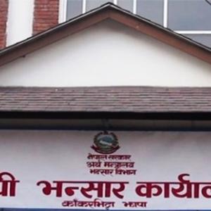 मेची भन्सार कार्यालय मातहतका ६ वटा छोटी भन्सार कार्यालयमध्ये एउटामात्र सञ्चालनमा