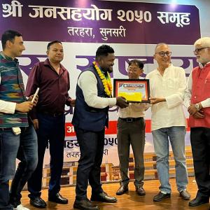 इटहरीमा आयोजना गरिएको दोस्रो तरहरा राष्ट्रव्यापी कविता प्रतियोगितामा मोरङका विशाल प्रथम भए