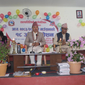 साल्पासिलिछो गाउँपालिकाद्वारा करिब ५० करोडको बजेट पारित, सडक र कृषिलाई प्राथमिकता