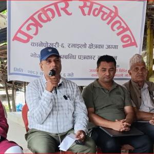 मोरङको कानेपोखरीमा पुनः चर्कियो भूमि समस्या