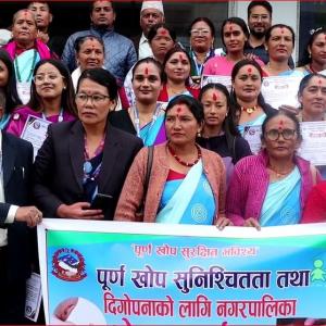 तेह्रथुमको लालीगुराँस नगरपालिकामा ११ करोड ४५ लाखको लागतमा निर्मित मिनी मार्केट सञ्चालनमा