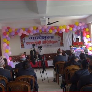  भोजपुरको हतुवागढी गाउँपालिकाद्वारा ५४ करोड ७९ लाख ३८ हजारको बजेट सार्वजनिक