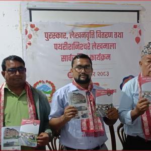 पथरी शनिश्चरेको अनुसन्धानमूलक ‘लेखमाला–१’ लोकार्पण, पत्रकार सम्मानित