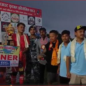 प्रथम १० नवोदय खुल्ला नकआउट फुटबल प्रतियोगिताको उपाधि दाजुभाई फुटबल क्लबलाई प्रथम १० नवोदय खुल्ला नकआउट फुटबल प्रतियोगिताको उपाधि दाजुभाई फुटबल क्लबलाई