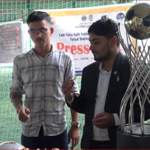 स्व. लायन नारनाथ सापकोटा स्मृति फुटसल प्रतियोगिता शनिबारदेखि सुरु हुने स्व. लायन नारनाथ सापकोटा स्मृति फुटसल प्रतियोगिता शनिबारदेखि सुरु हुने