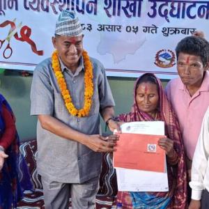 उदयपुरको चौदण्डीगढी नगरपालिकामा भूमि प्रशासन सेवा सञ्चालनमा उदयपुरको चौदण्डीगढी नगरपालिकामा भूमि प्रशासन सेवा सञ्चालनमा