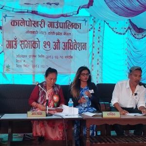कानेपोखरीको बजेट स् कृषि, पशुपालन र सिँचाइमा जोड