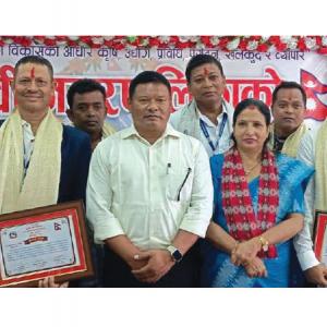 दुहबीको ९७ करोड ६६ लाखको बजेट सार्वजनिक