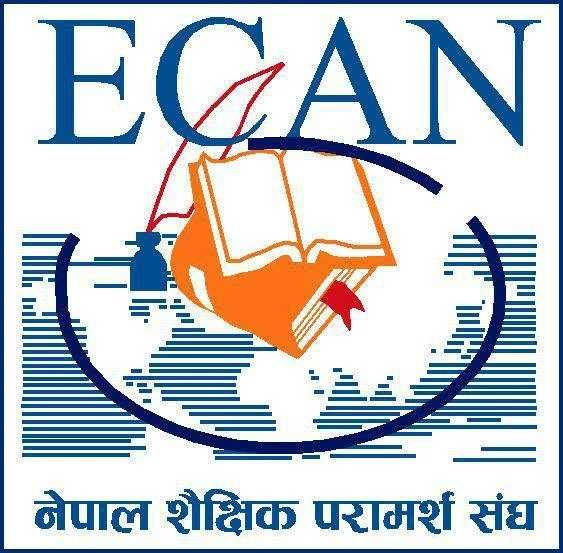 ईक्यान दिवसमा उत्सव छाडेर बाढीपीडितको साथमा पूर्वाञ्चल, १ लाख ११ हजार रुपैयाँ सहयोग
