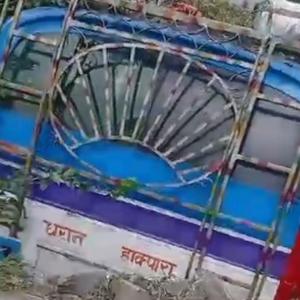 धनकुटामा बस दुर्घटना, तीन जना घाइते धनकुटामा बस दुर्घटना, तीन जना घाइते