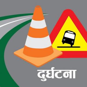 उदयपुरको बेलका नगरपालिकामा सवारी दुर्घटनामा दुई जनाको मृत्यु, तीन घाइते उदयपुरको बेलका नगरपालिकामा सवारी दुर्घटनामा दुई जनाको मृत्यु, तीन घाइते