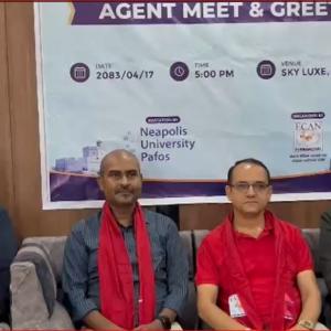 नियोपोलिस विश्वविद्यालय पाफोसको ‘एजेन्ट मिट एन्ड ग्रिट’ कार्यक्रम इटहरीमा सम्पन्न नियोपोलिस विश्वविद्यालय पाफोसको ‘एजेन्ट मिट एन्ड ग्रिट’ कार्यक्रम इटहरीमा सम्पन्न