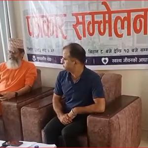 प्रणामी अस्पतालले न्यूनतम शुल्कमा स्वास्थ्य सेवा दिँदै
