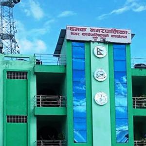 दमक नगरपालिकाद्वारा सहयोगको निर्णय 