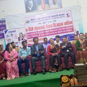 सात दिने एडभान्स फेसन डिजाइन तालिम सम्पन्न, ७० प्रशिक्षार्थीलाई प्रमाणपत्र