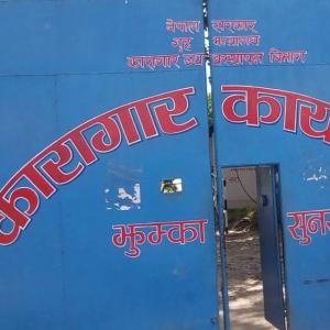 जेनजी आन्दोलमा झुम्का कारागारबाट फरार कैदी धरानबाट पक्राउ