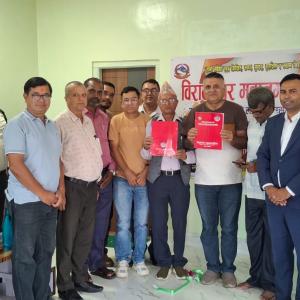 समयमै सार्वजनिक भयो विराटनगर महानगरको बजेट पुस्तिका, कार्यान्वयन प्रक्रिया पनि सुरु समयमै सार्वजनिक भयो विराटनगर महानगरको बजेट पुस्तिका, कार्यान्वयन प्रक्रिया पनि सुरु