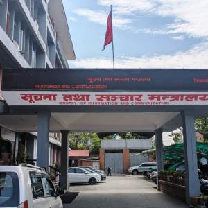 अपुष्ट सूचना, तस्बिर र श्रव्यदृश्य सामग्री प्रसारण नगर्न सञ्चार मन्त्रालयको अपिल
