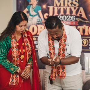 जितिया पर्वसँग जोडिएको ‘मिसेस जितिया–२०२६’ को अभिमुखीकरण सम्पन्न जितिया पर्वसँग जोडिएको ‘मिसेस जितिया–२०२६’ को अभिमुखीकरण सम्पन्न