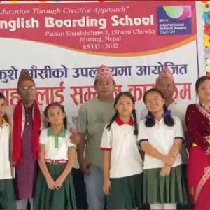 रेडस्टार विद्यालयमा बाल दिवस तथा  बुबाको मुख हेर्ने दिन विशेष कार्यक्रम