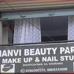 विराटचोकमा ‘शान्वी ब्युटी पार्लर’ सञ्चालनमा विराटचोकमा ‘शान्वी ब्युटी पार्लर’ सञ्चालनमा