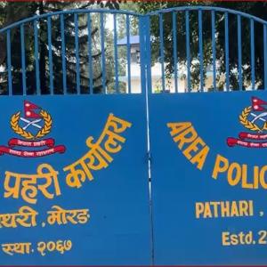 इलाका प्रहरी कार्यालय पथरीद्वारा भदौ महिनाको प्रगति विवरण सार्वजनिक, १३ फरार प्रतिवादी पक्राउ