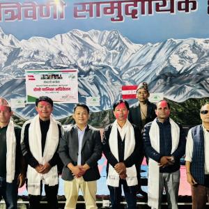 ताप्लेजुङका नौ पालिकामा कांग्रेसको नेतृत्व चयन