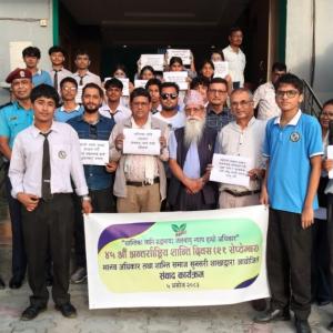इटहरीमा शान्ति र जलवायु न्यायबारे नागरिक संवाद