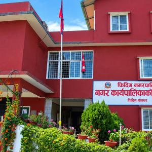जोखिमयुक्त परिवारलाई सुरक्षित स्थानमा सार्न पत्राचार जोखिमयुक्त परिवारलाई सुरक्षित स्थानमा सार्न पत्राचार