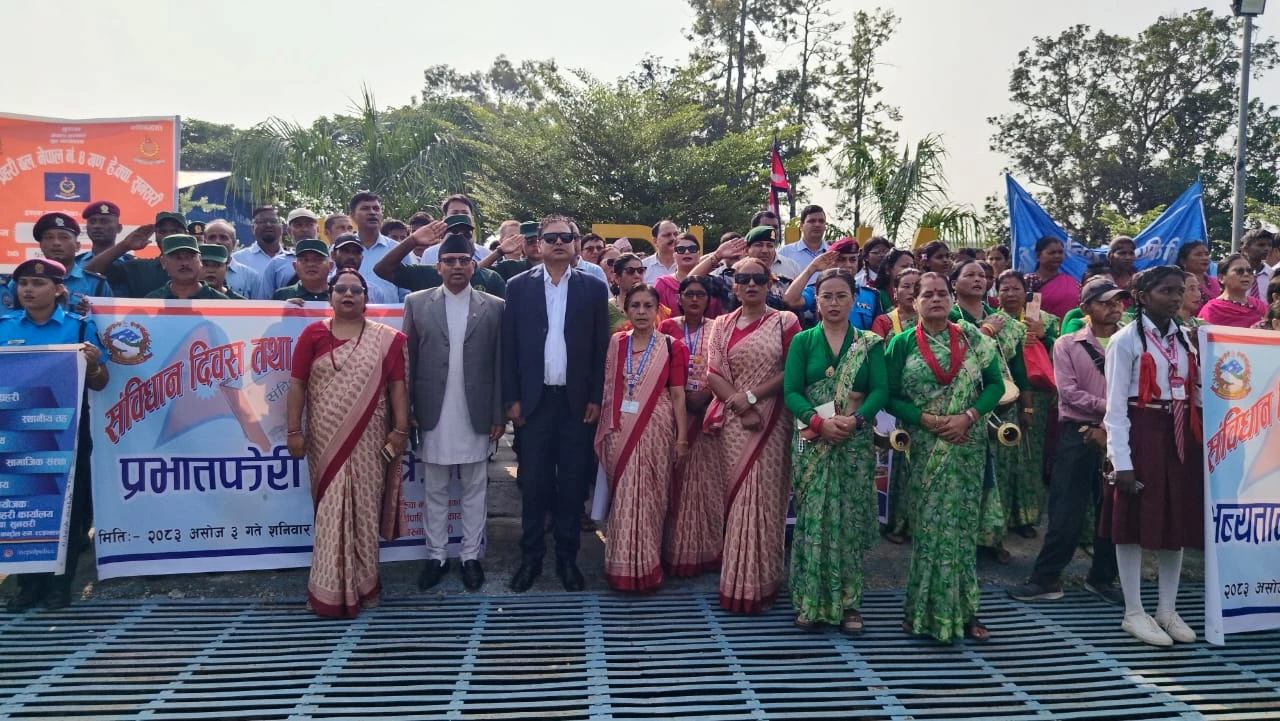संविधानका व्यवस्था र मर्म विद्यार्थीले बुझ्न जरुरी स् सभापति मेहता