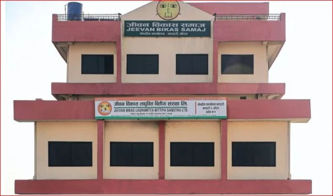 बाढी प्रभावितको राहतका लागि जीवन विकास लघुवित्तद्वारा २५ लाख ५ हजार सहयोग बाढी प्रभावितको राहतका लागि जीवन विकास लघुवित्तद्वारा २५ लाख ५ हजार सहयोग