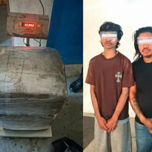 मोरङको बेलबारीमा ३१ किलो गाँजासहित दुई जना पक्राउ, नगद र मोटरसाइकल पनि बरामद