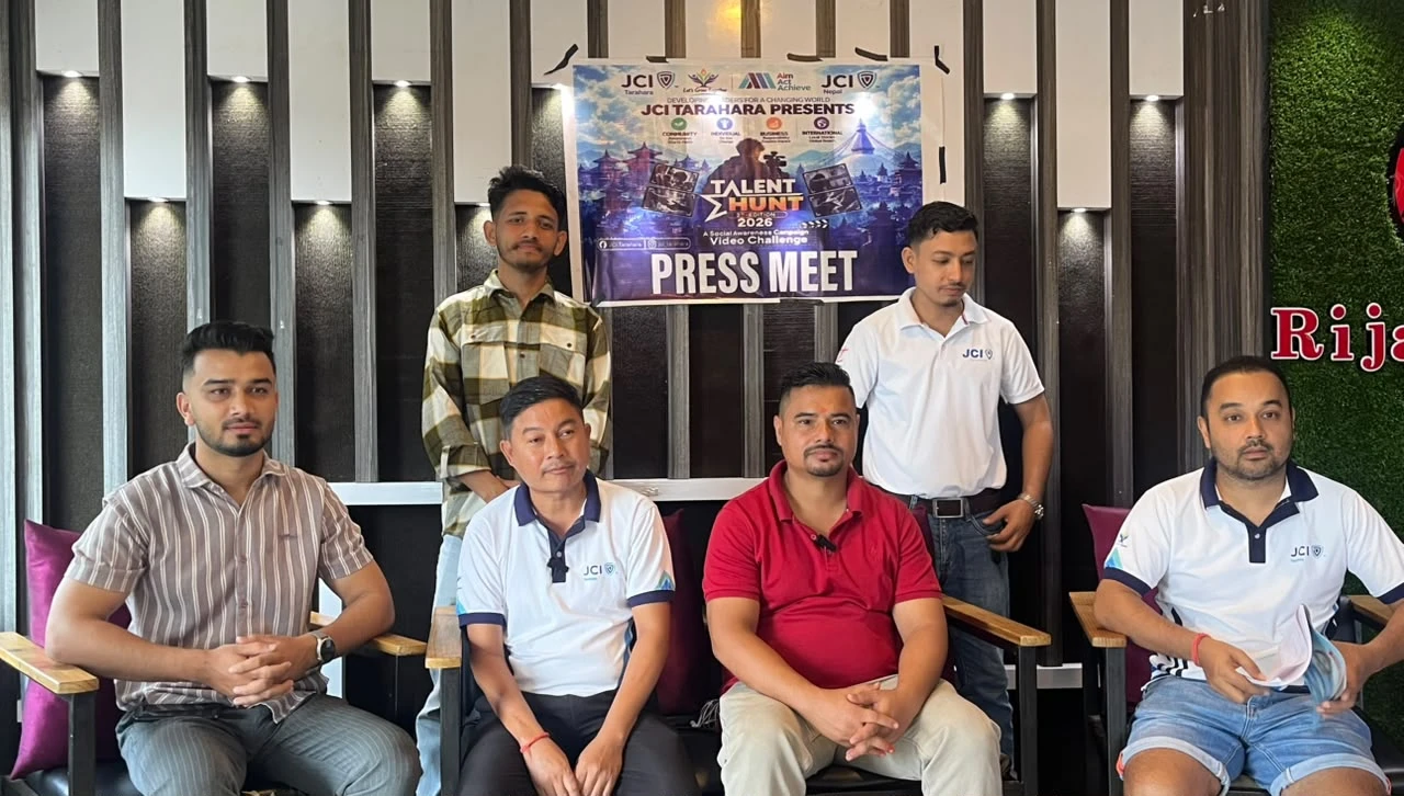 सचेतनामूलक भिडियो बनाएर ५१ हजार जित्ने अवसर, जेसीआई तरहराले खोज्दै प्रतिभा सचेतनामूलक भिडियो बनाएर ५१ हजार जित्ने अवसर, जेसीआई तरहराले खोज्दै प्रतिभा
