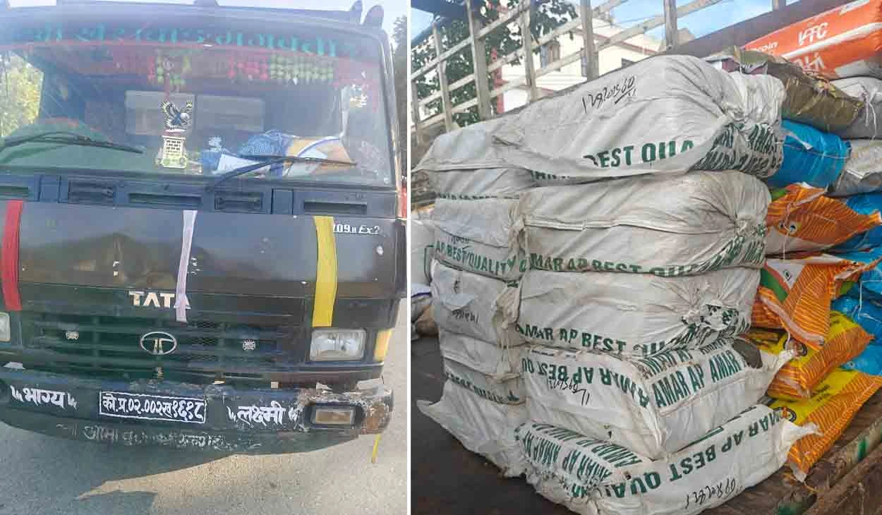 धरानमा अवैध सामानसहित ट्रक प्रहरीको नियन्त्रणमा, तीन जना पक्राउ