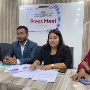  इटहरीमा १५औँ राष्ट्रिय जुनियर जेसीज लिडर्स एकेडेमी हुँदै